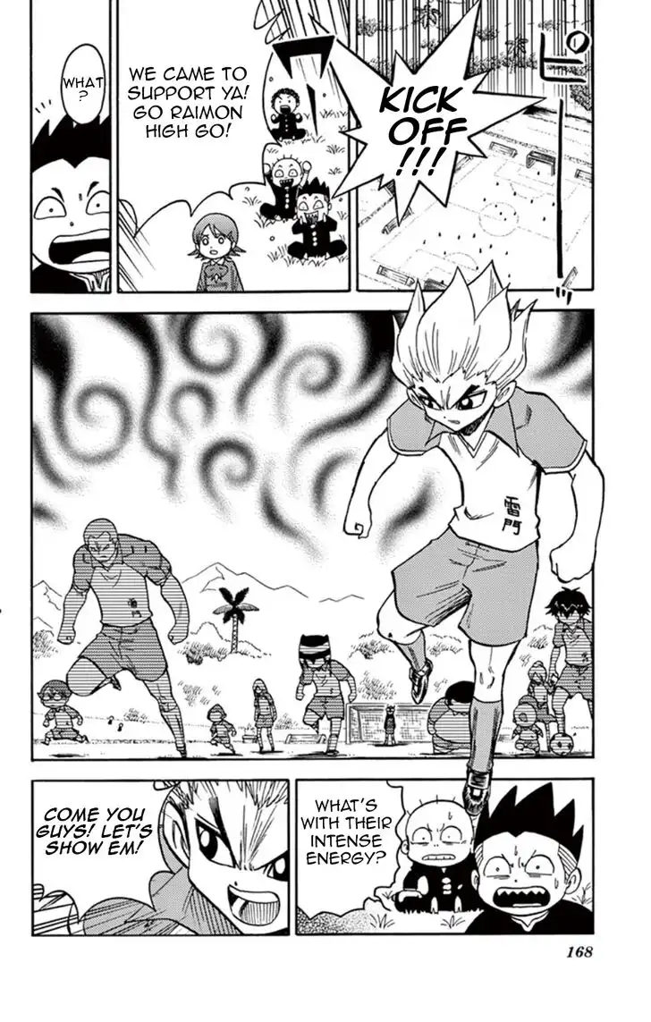 Inazuma Eleven Chapter 9 12